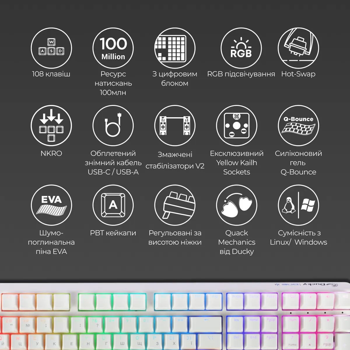 Клавіатура Ducky One 3 Cherry MX Blue RGB UA USB White (DKON2108ST-CUAPXPWWWSC1) - мініатюра 8