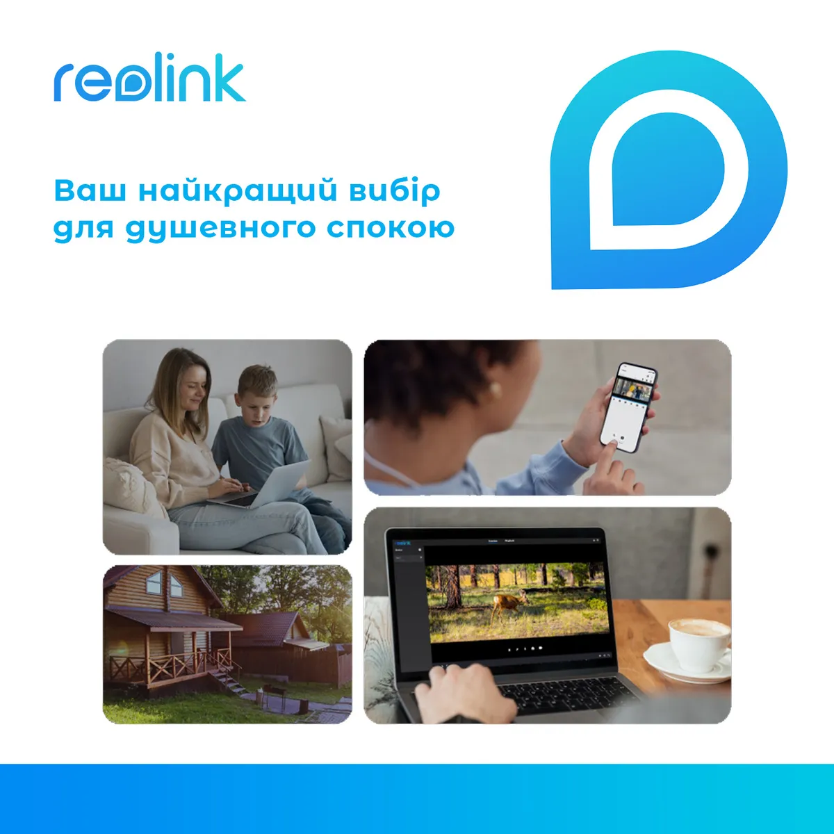 IP-камера Reolink Duo Series G750 (Duo 2 LTE) - мініатюра 5