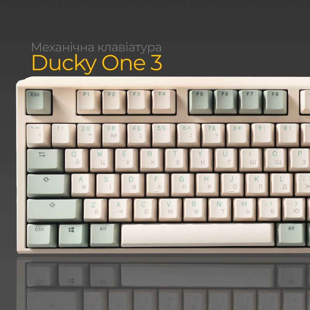 Клавіатура Ducky One 3 Cherry MX Speed Silver UA USB Matcha Cream (DKON2108-PUAPXМAEGGC1) - мініатюра 3