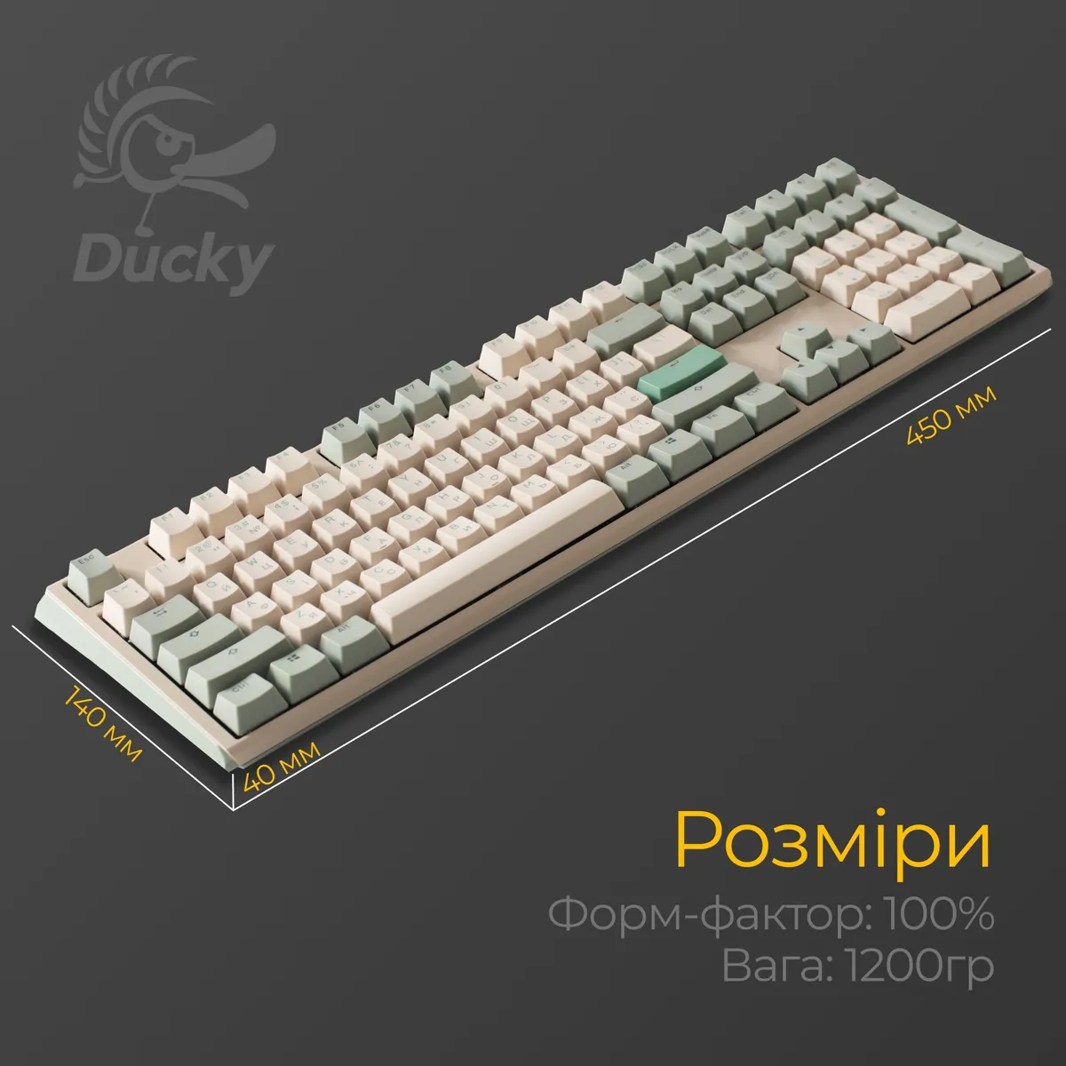 Клавіатура Ducky One 3 Cherry MX Speed Silver UA USB Matcha Cream (DKON2108-PUAPXМAEGGC1) - мініатюра 4