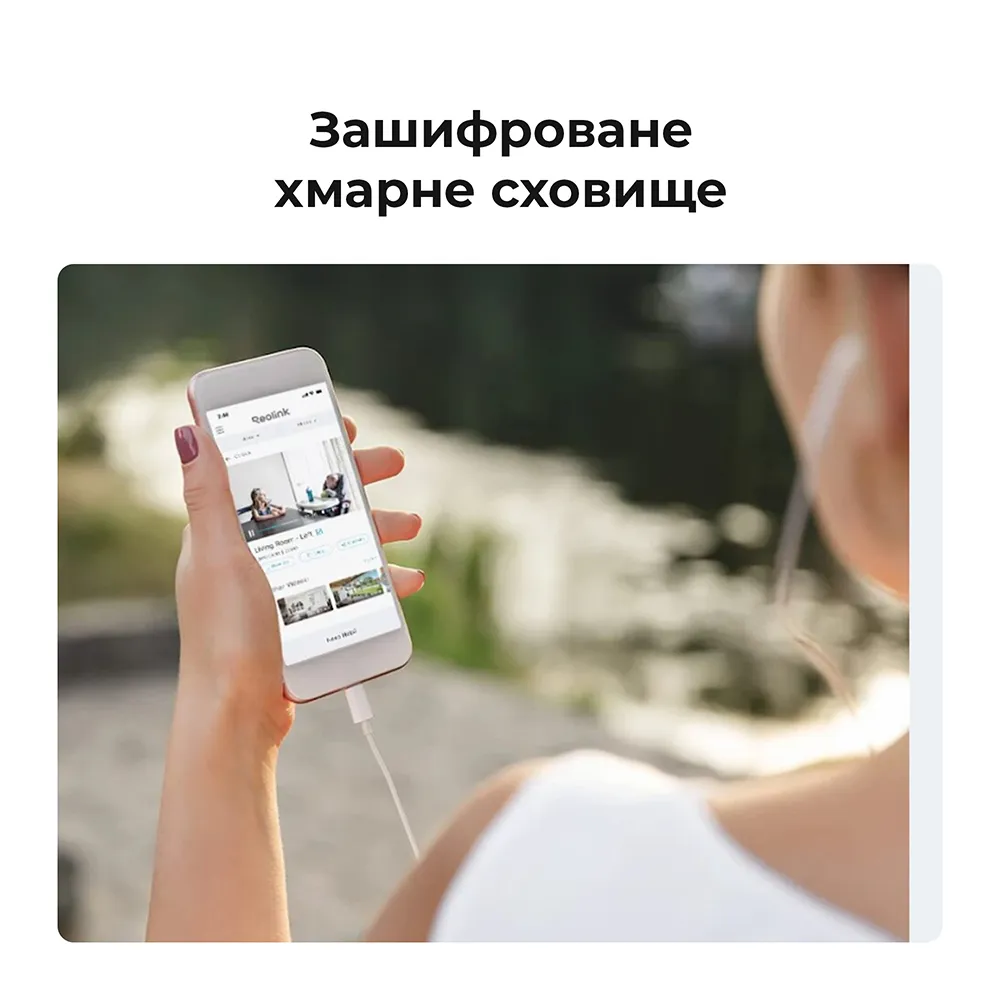 IP-камера Reolink E Series E320 (E1) - мініатюра 11