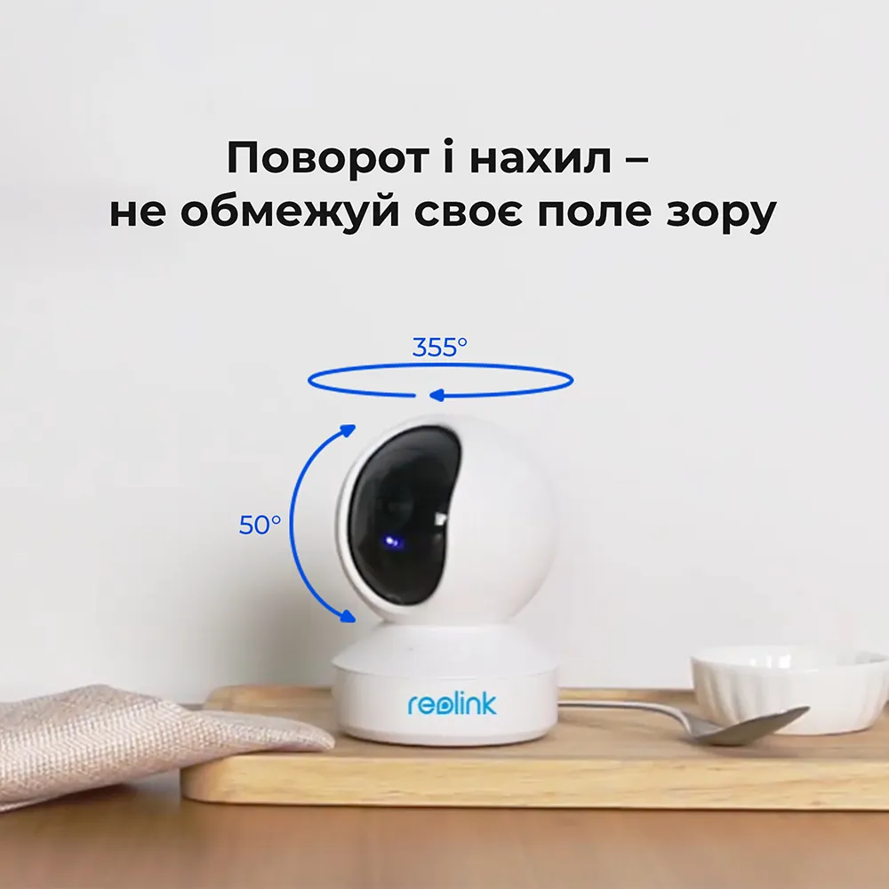 IP-камера Reolink E Series E320 (E1) - мініатюра 3