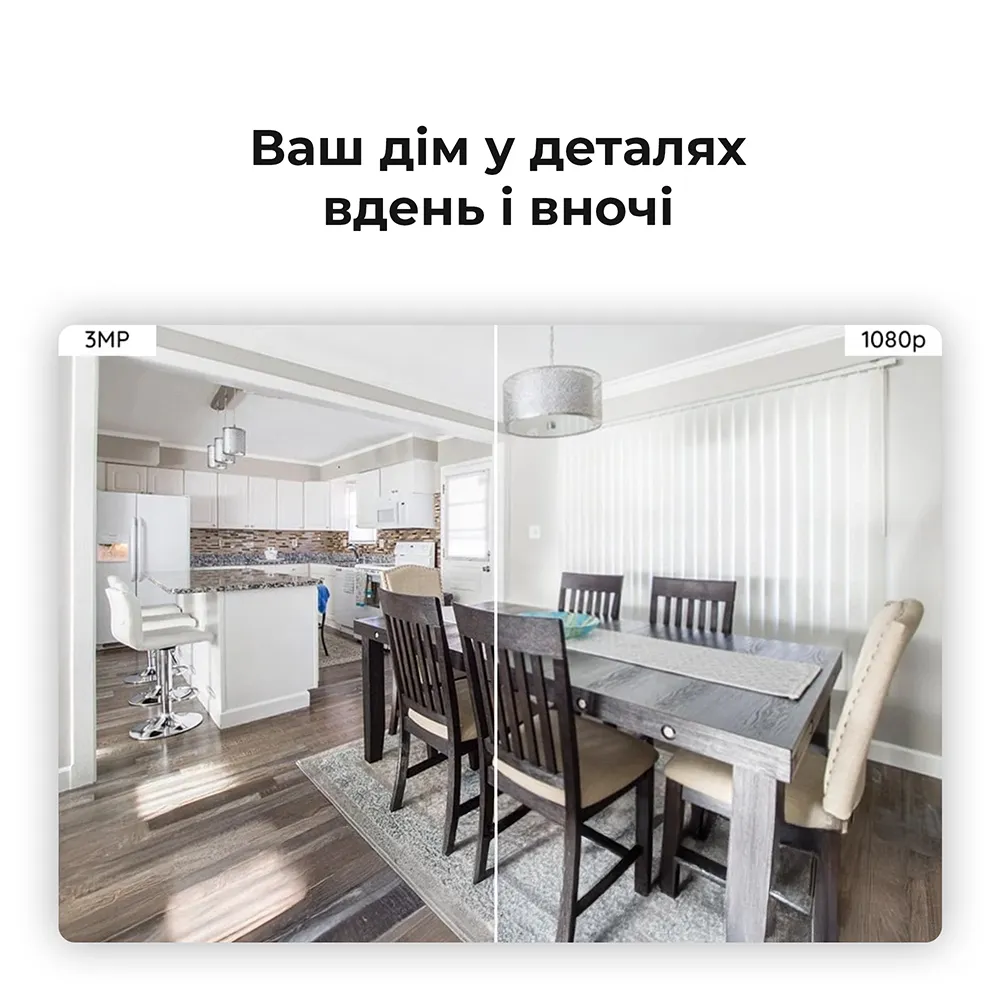 IP-камера Reolink E Series E320 (E1) - мініатюра 5