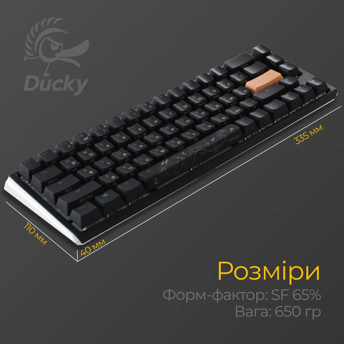 Клавіатура Ducky One 3 SF Cherry MX Brown RGB UA USB Black (DKON2167ST-BUAPXCLAWSC1) - мініатюра 5