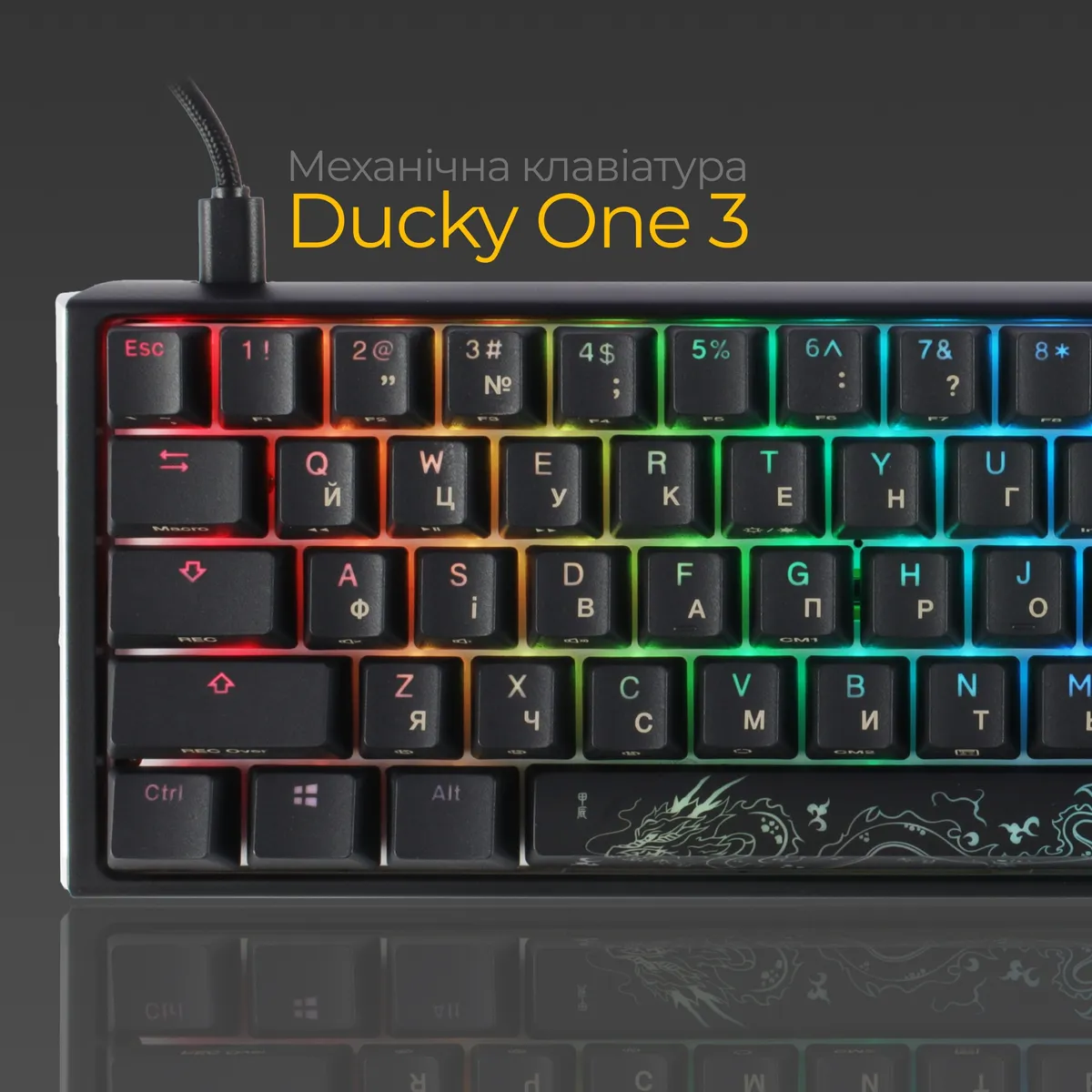 Клавіатура Ducky One 3 SF Cherry MX Red RGB UA USB Black (DKON2167ST-RUAPXCLAWSC1) - мініатюра 3