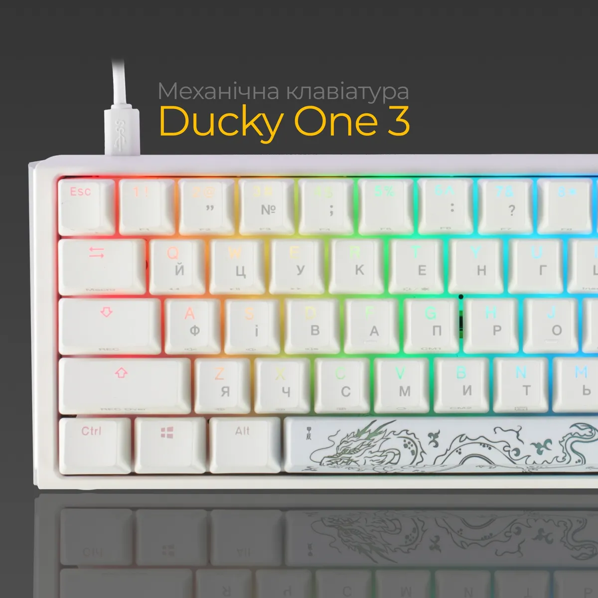 Клавіатура Ducky One 3 SF Cherry MX Brown RGB UA USB White (DKON2167ST-BUAPXPWWWSC1) - мініатюра 3