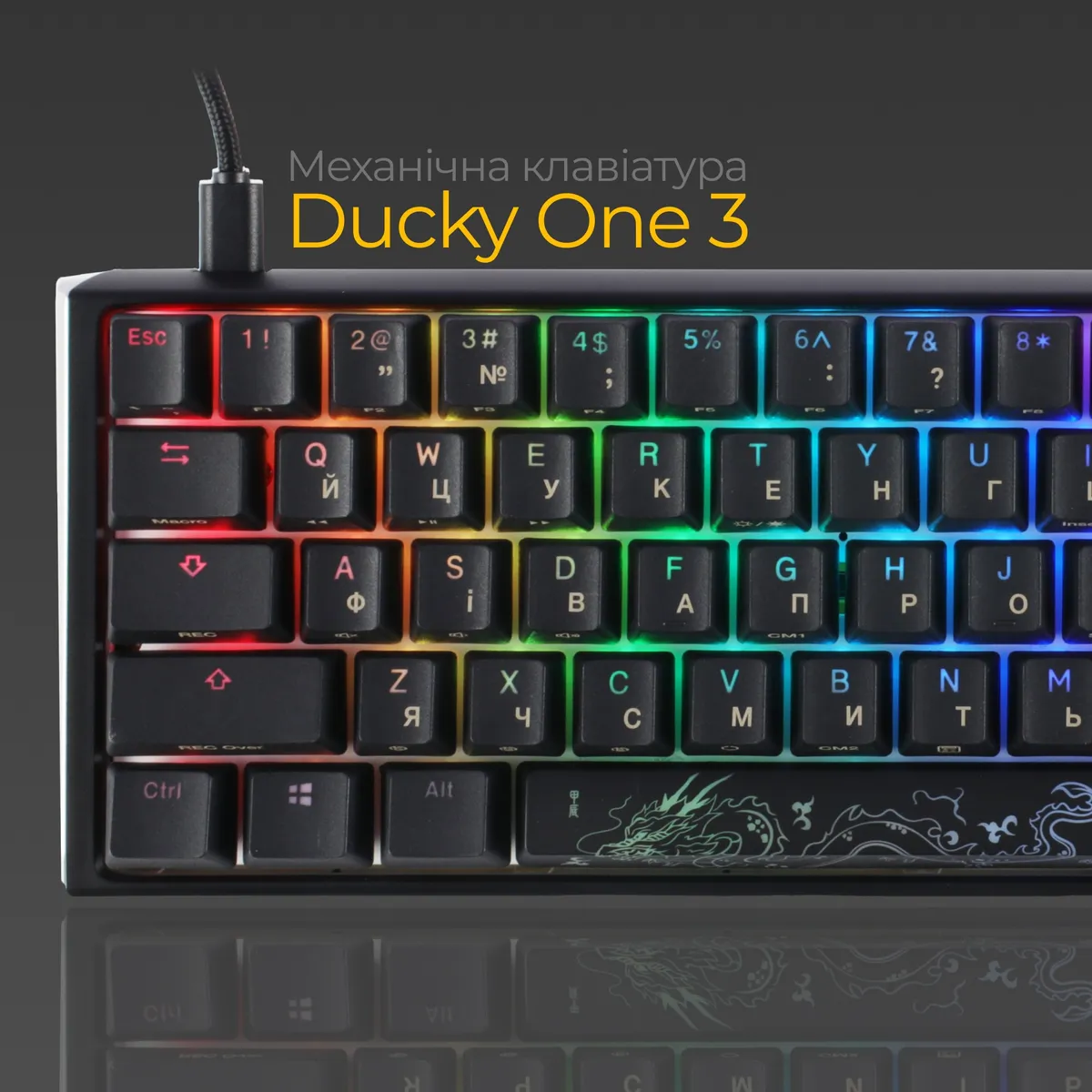 Клавіатура Ducky One 3 Mini Cherry MX Brown RGB UA USB Black (DKON2161ST-BUAPXCLAWSC1) - мініатюра 3