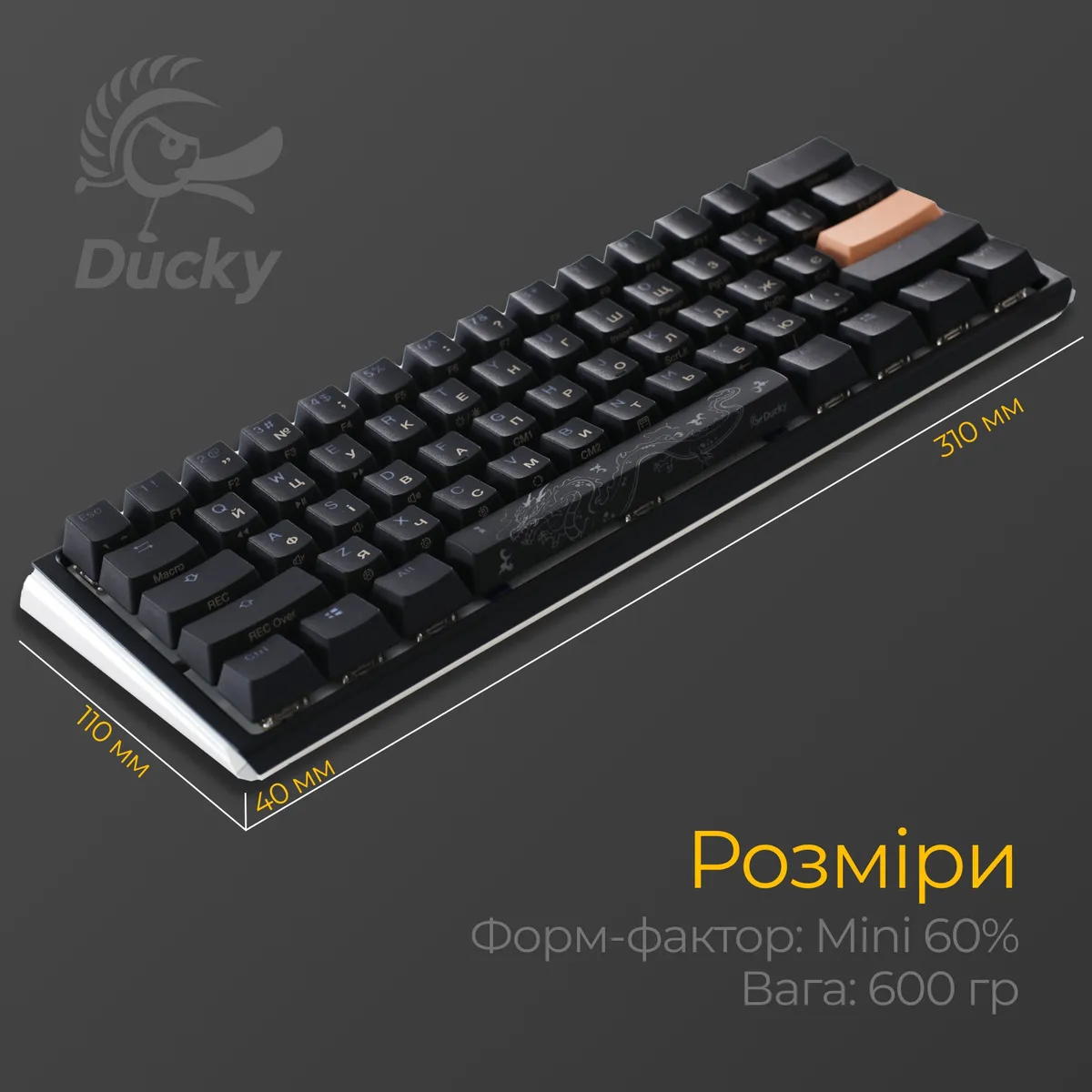 Клавіатура Ducky One 3 Mini Cherry MX Brown RGB UA USB Black (DKON2161ST-BUAPXCLAWSC1) - мініатюра 5