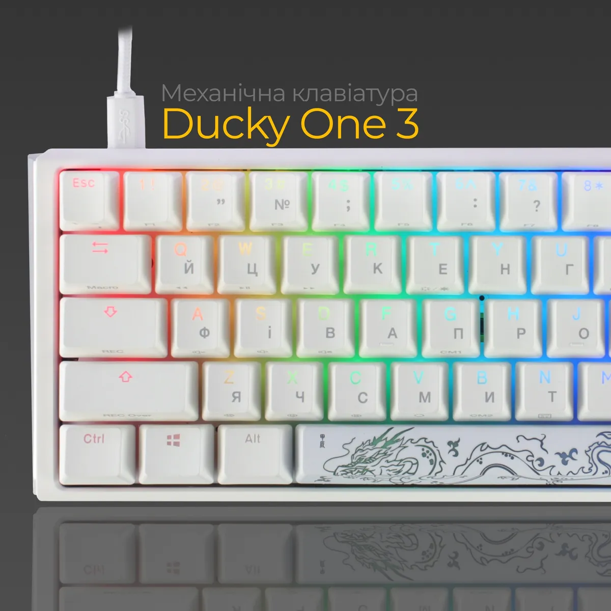 Клавіатура Ducky One 3 Mini Cherry MX Red RGB UA USB White (DKON2161ST-RUAPXPWWWSC1) - мініатюра 3