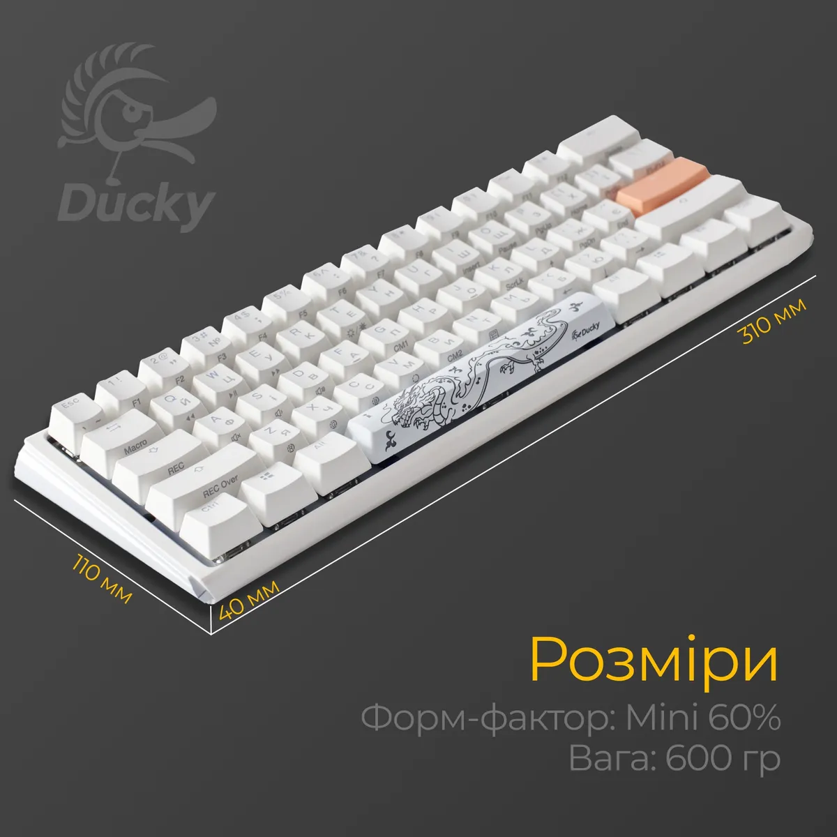 Клавіатура Ducky One 3 Mini Cherry MX Red RGB UA USB White (DKON2161ST-RUAPXPWWWSC1) - мініатюра 5