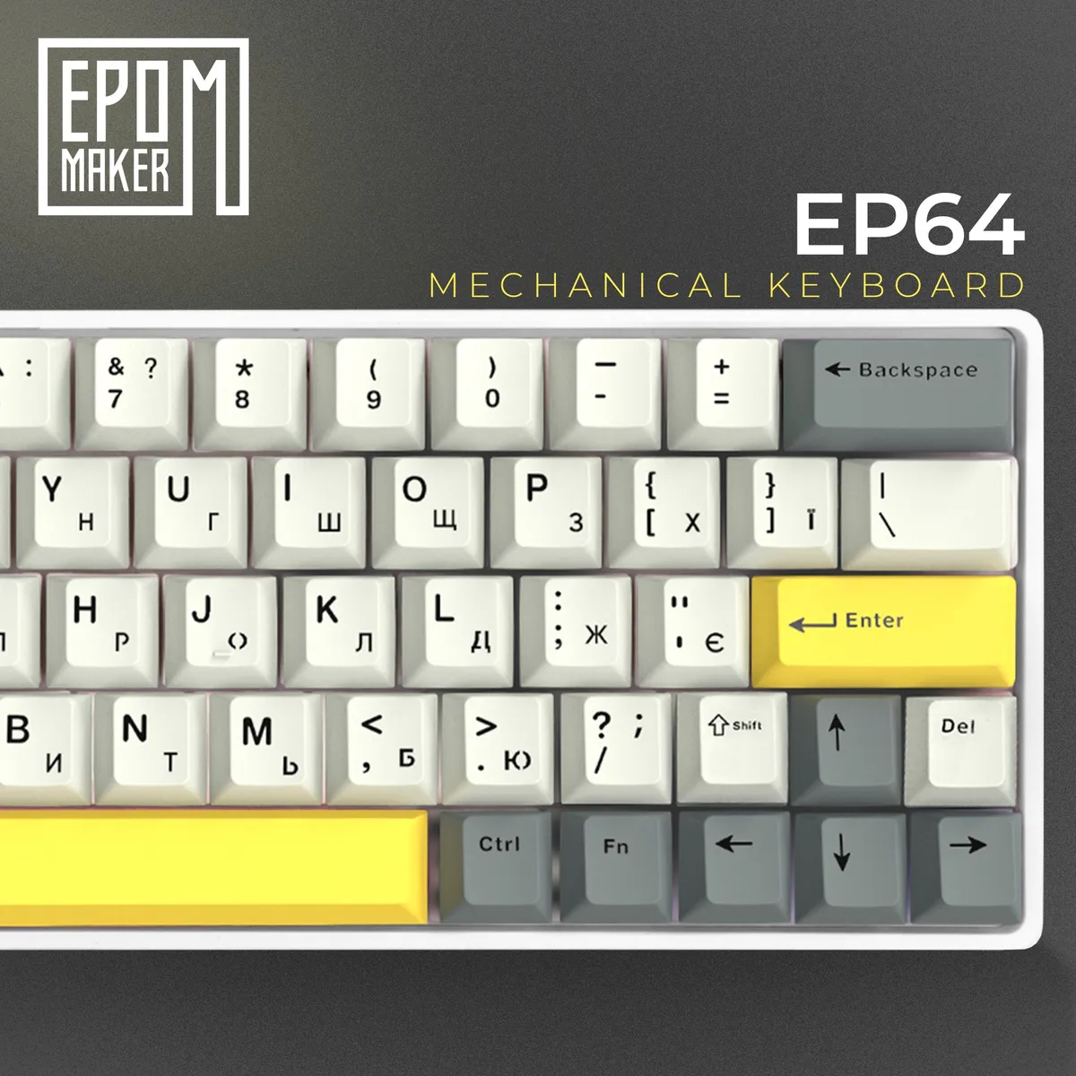 Клавіатура бездротова Epomaker EP64 60% Mulan Switch Hot-Swap (2.4G/BT/USB) RGB UA White (EP64-W-M) - мініатюра 5