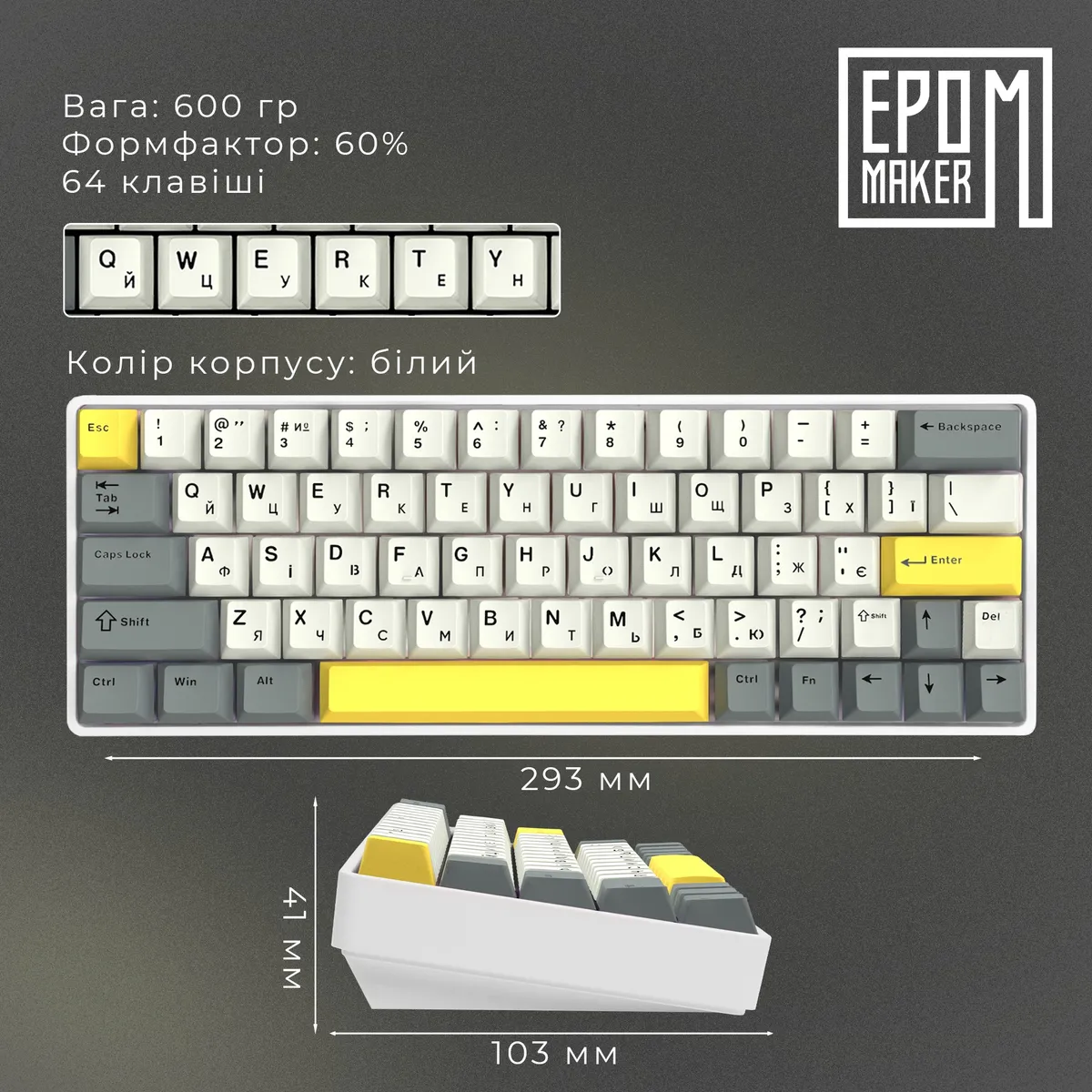 Клавіатура бездротова Epomaker EP64 60% Mulan Switch Hot-Swap (2.4G/BT/USB) RGB UA White (EP64-W-M) - мініатюра 6