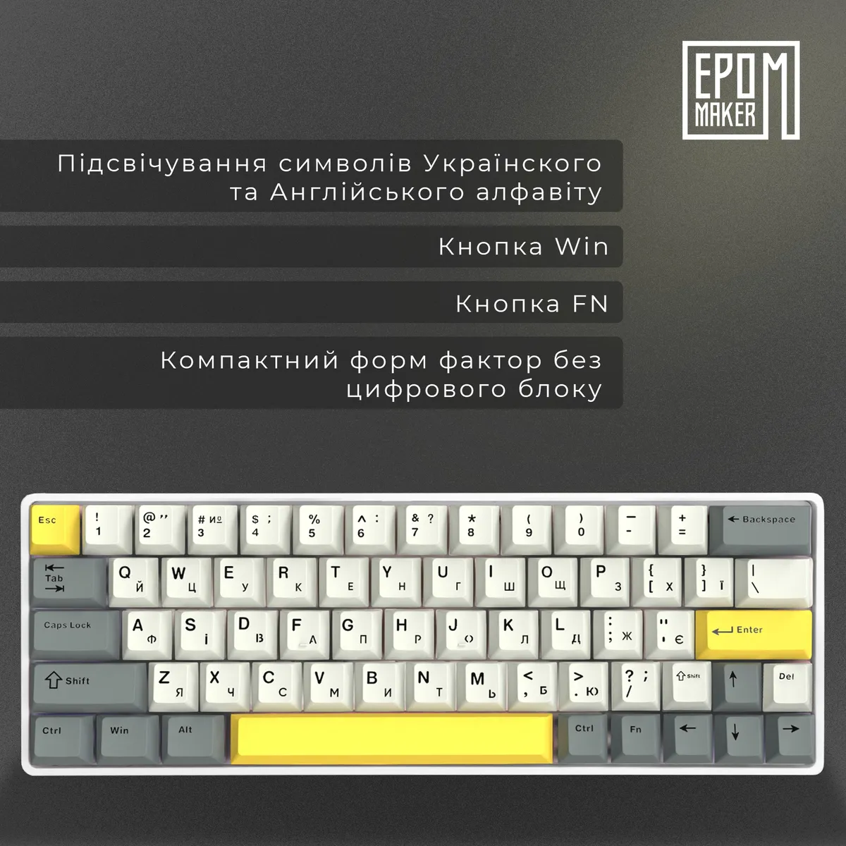 Клавіатура бездротова Epomaker EP64 60% Mulan Switch Hot-Swap (2.4G/BT/USB) RGB UA White (EP64-W-M) - мініатюра 7