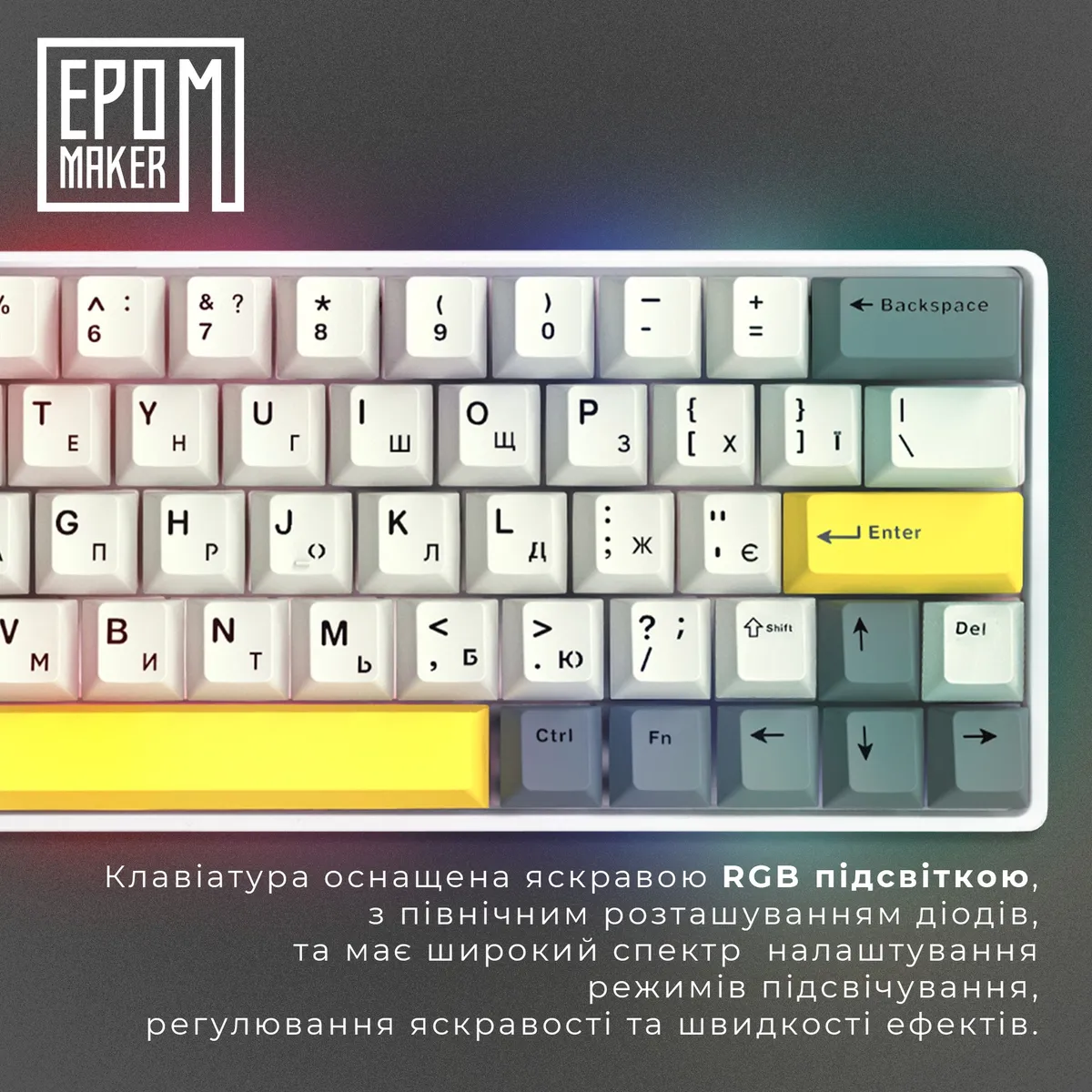 Клавіатура бездротова Epomaker EP64 60% Mulan Switch Hot-Swap (2.4G/BT/USB) RGB UA White (EP64-W-M) - мініатюра 8