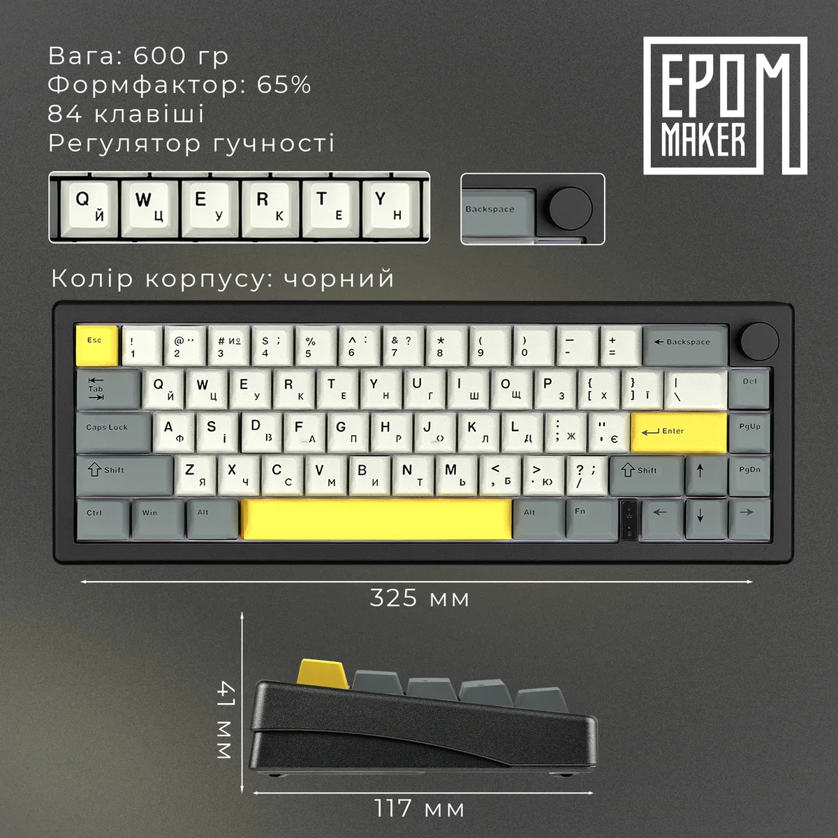 Клавіатура бездротова Epomaker EK68 65% Flamingo Switch Hot-Swap (2.4G/BT/USB) RGB UA Black (EK68-B-F) - мініатюра 4