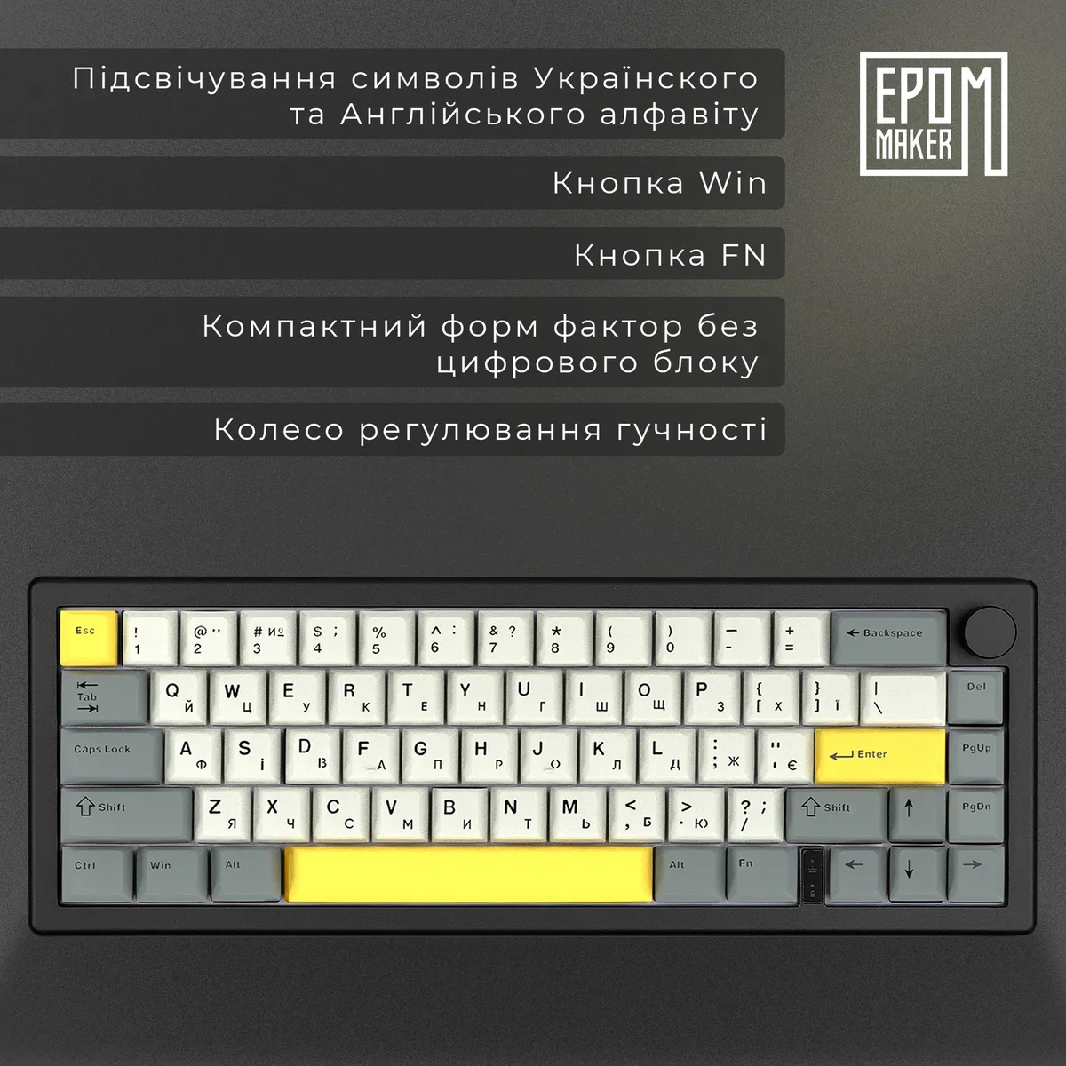 Клавіатура бездротова Epomaker EK68 65% Budgerigar V2 Switch Hot-Swap (2.4G/BT/USB) RGB UA Black (EK68-B-BV2) - мініатюра 8