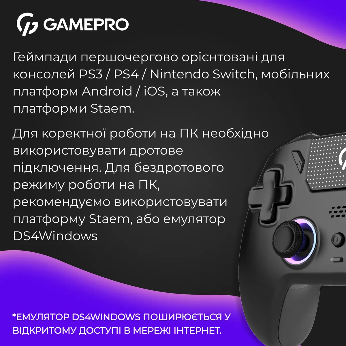 Геймпад GamePro GPS13B Black - мініатюра 11