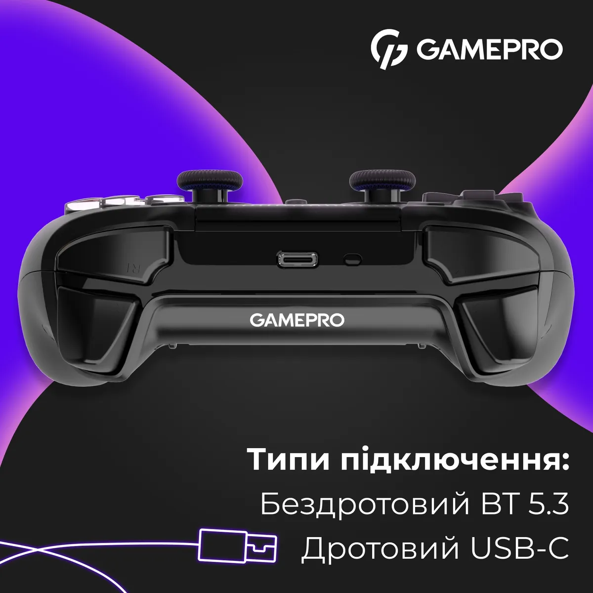 Геймпад GamePro GPS13B Black - мініатюра 8