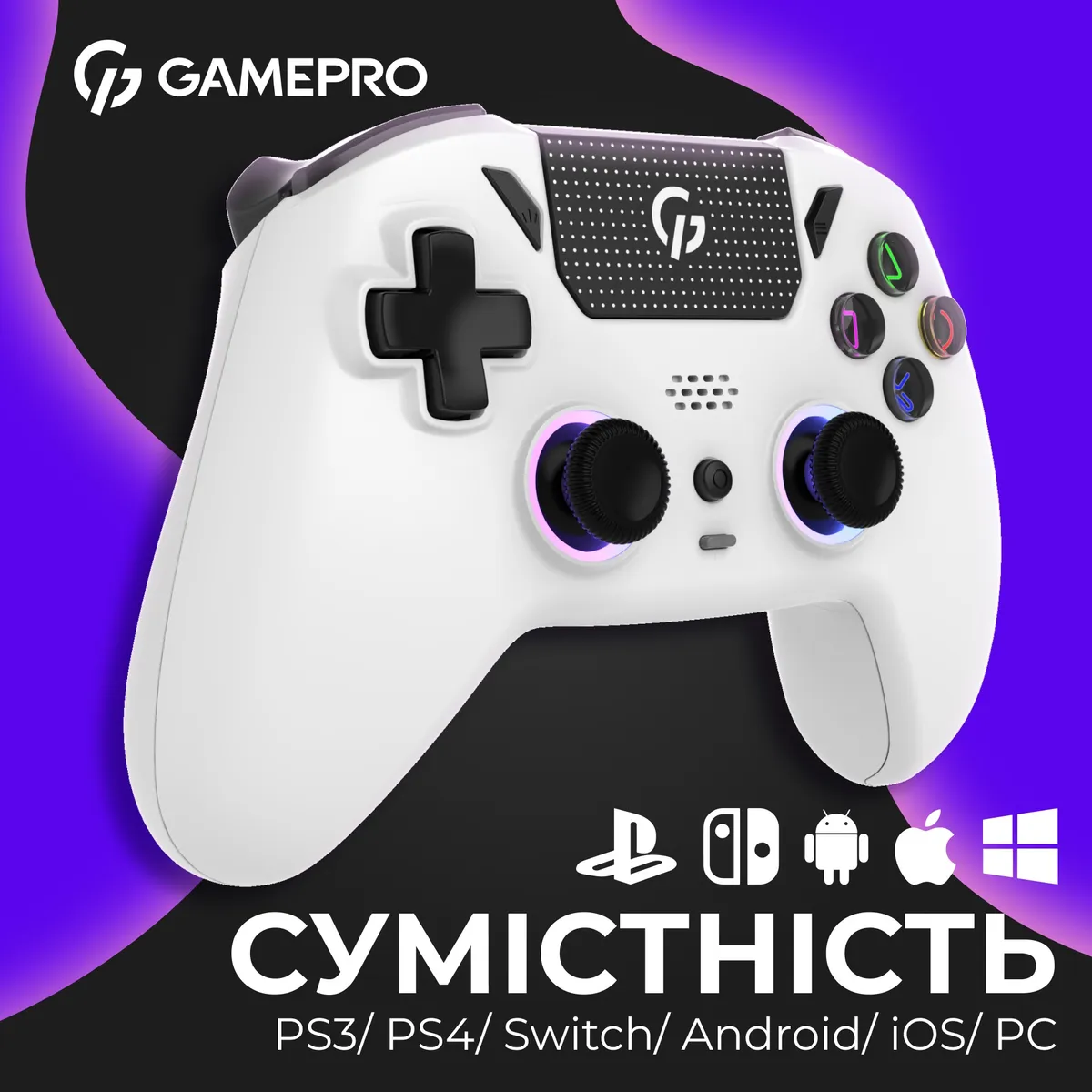 Геймпад GamePro GPS13W White - мініатюра 17