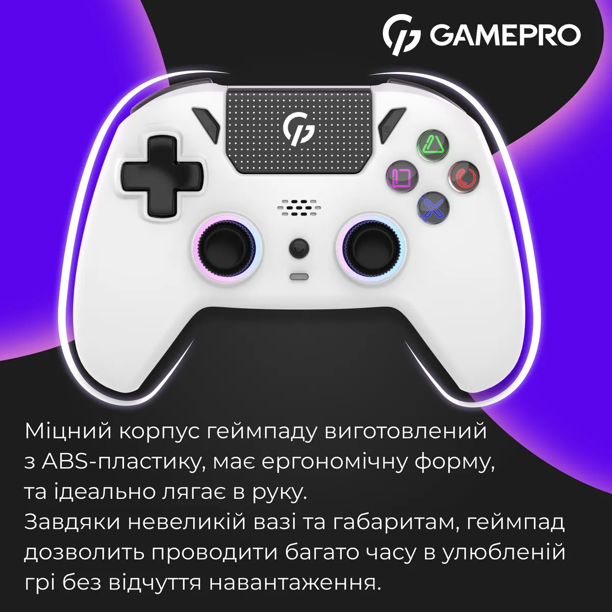 Геймпад GamePro GPS13W White - мініатюра 18