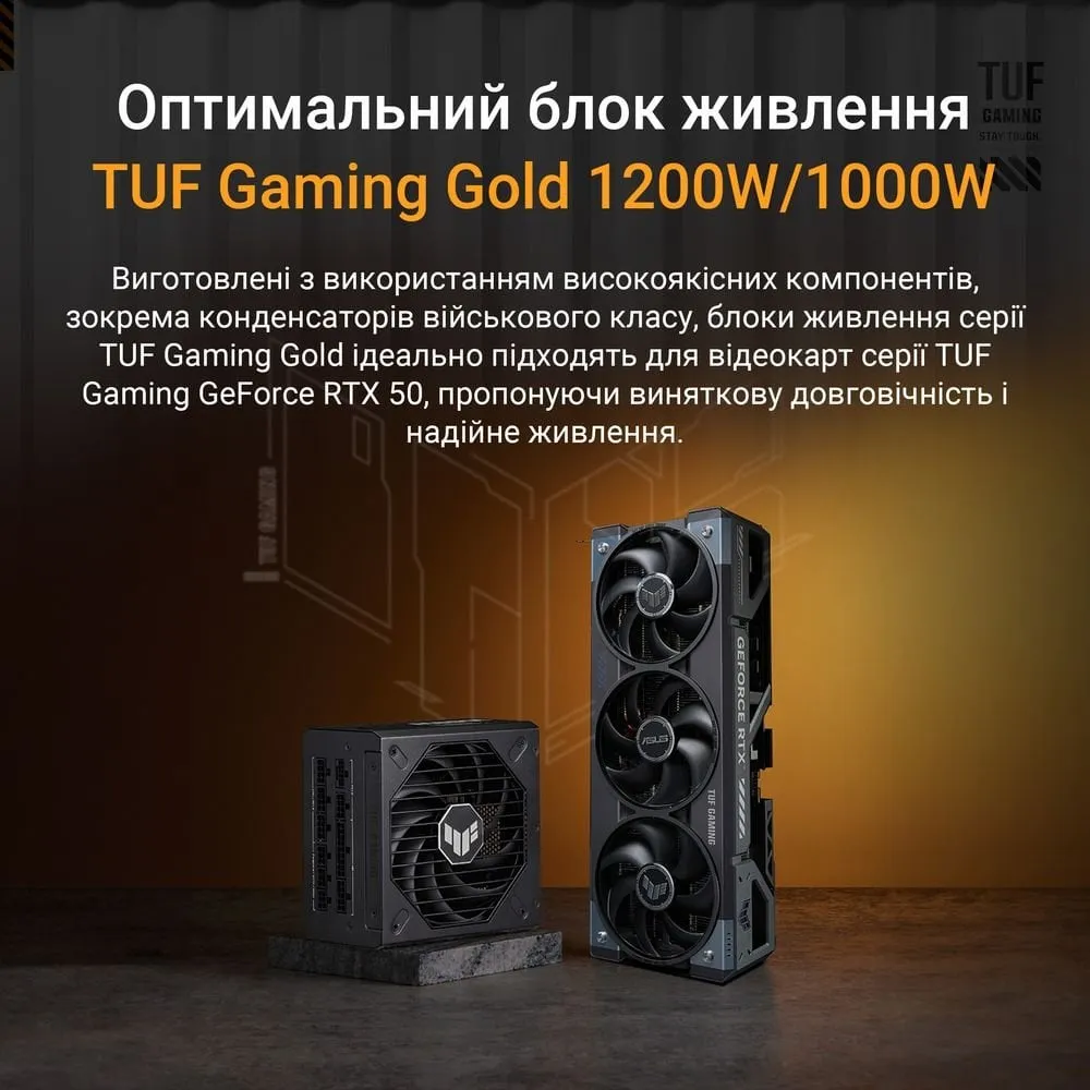 Відеокарта GF RTX 5080 16GB GDDR7 TUF Gaming OC Asus (TUF-RTX5080-O16G-GAMING) - мініатюра 14