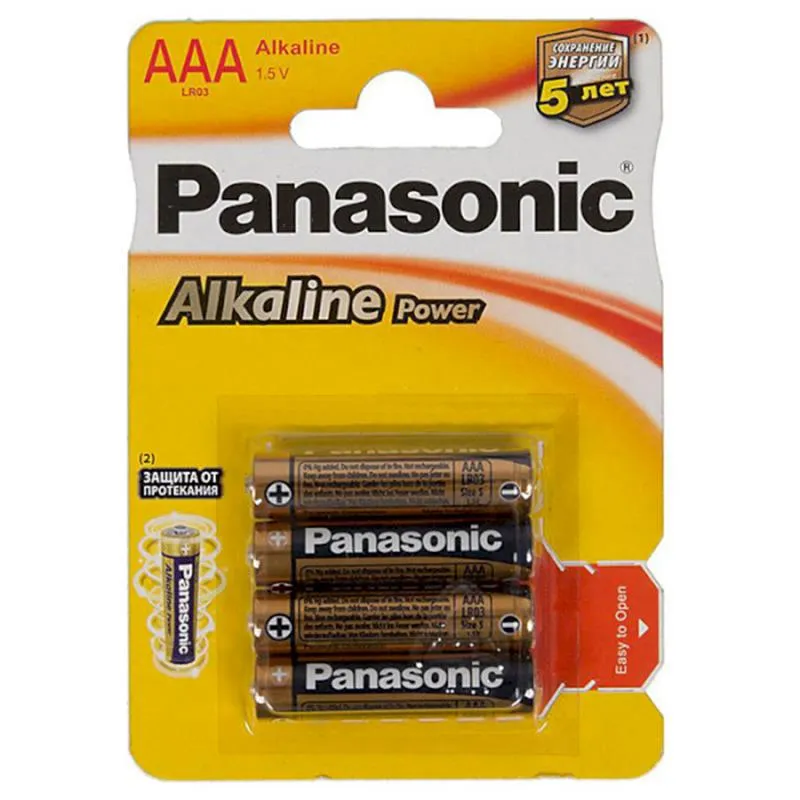 Батарейка Panasonic Alkaline Power AAA/LR03 BL 4 шт - зображення 1