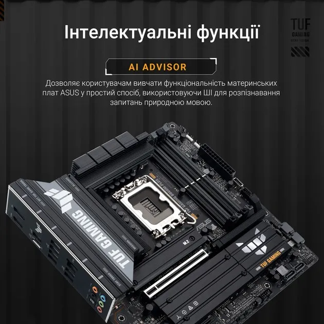 Материнська плата Asus TUF Gaming B860M-Plus Socket 1851 - мініатюра 10