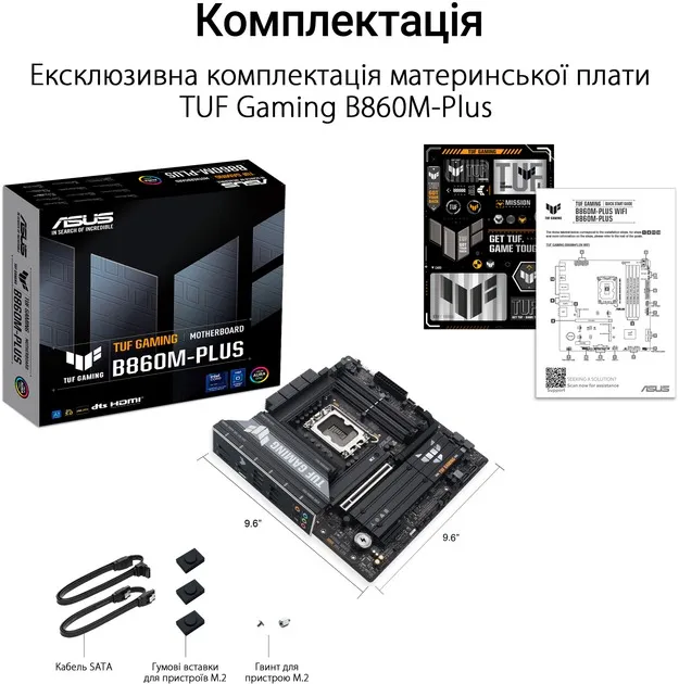 Материнська плата Asus TUF Gaming B860M-Plus Socket 1851 - мініатюра 7