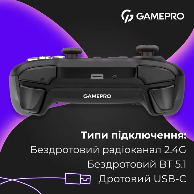 Геймпад GamePro GPX13B Black - мініатюра 14