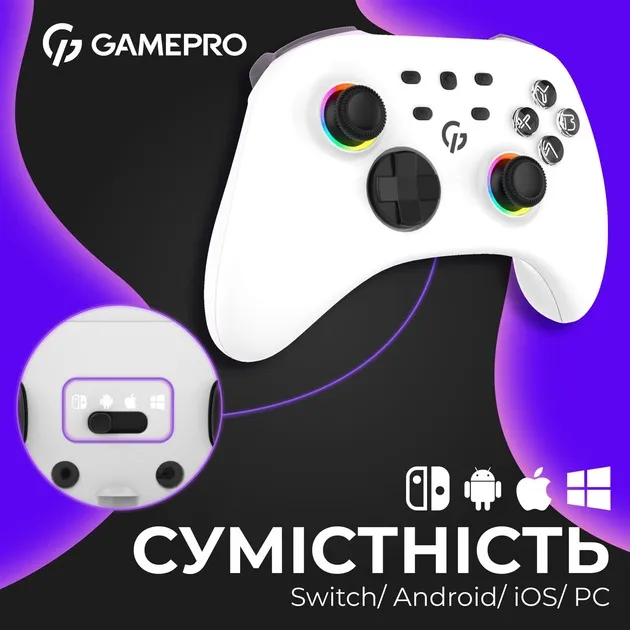 Геймпад GamePro GPX13W White - мініатюра 6
