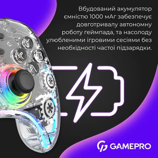 Геймпад GamePro GPX13T Transparent - мініатюра 6