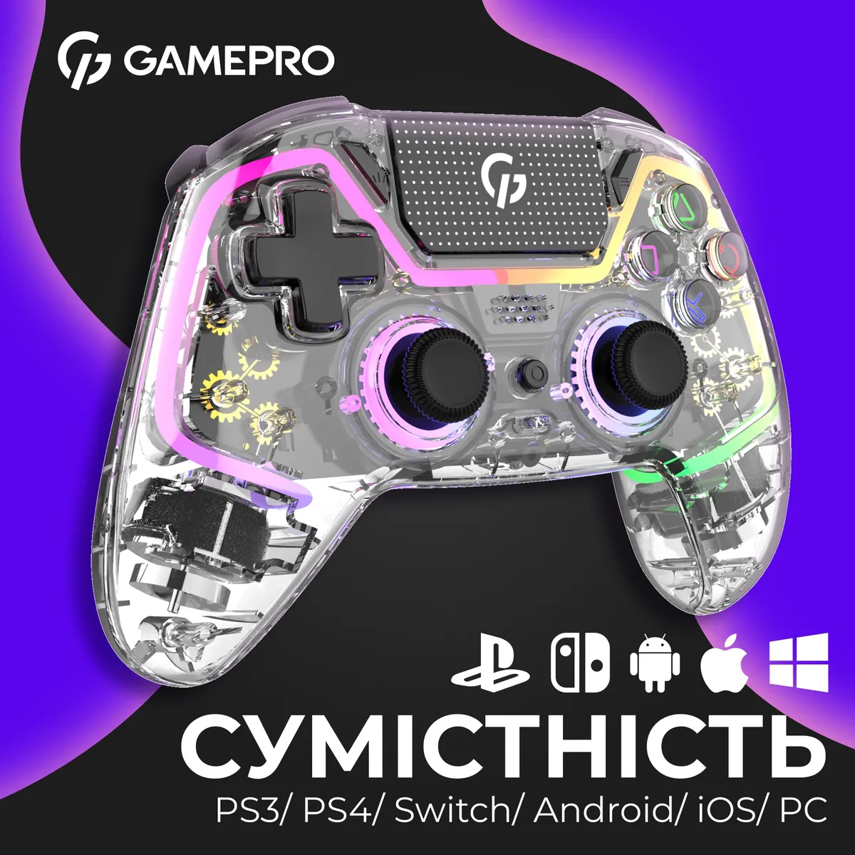 Геймпад GamePro GPS13T Transparent - мініатюра 17