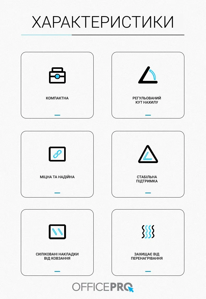 Підставка до ноутбука OfficePro LS320B Black (LS320B) - мініатюра 3