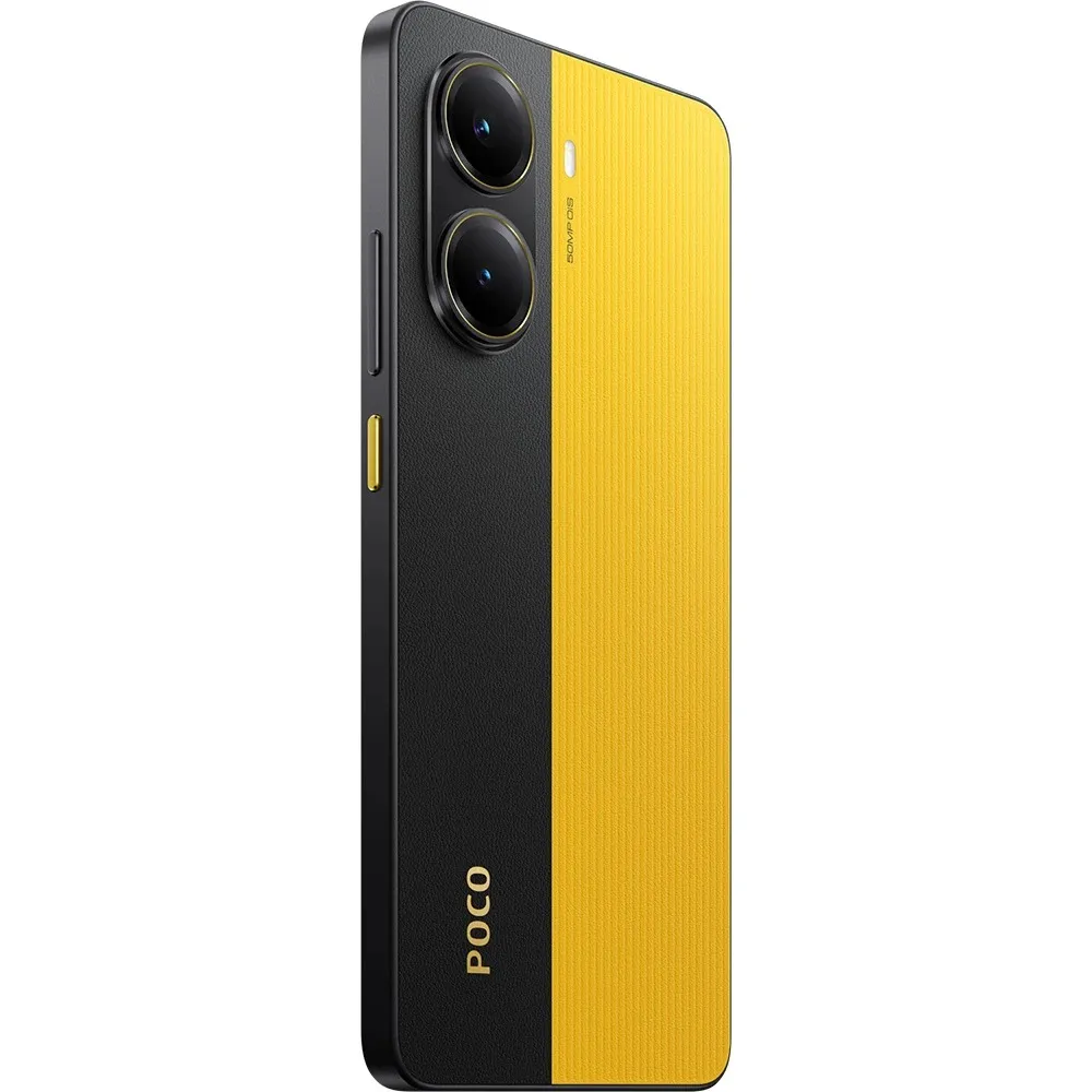 Смартфон Xiaomi Poco X7 Pro 12/512GB Yellow - мініатюра 7