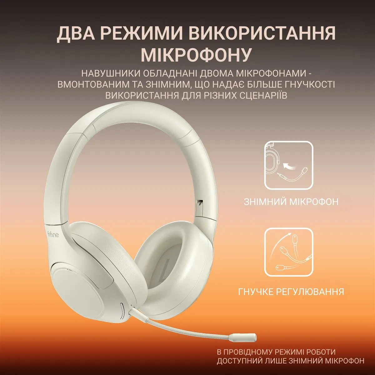 Гарнітура Fifine X3W White - мініатюра 13