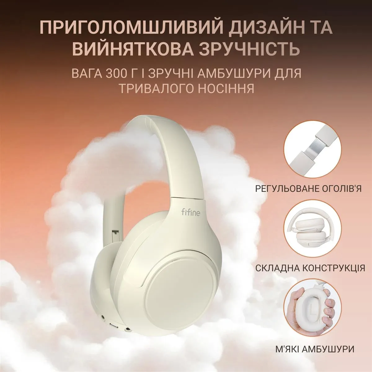 Гарнітура Fifine X3W White - мініатюра 14
