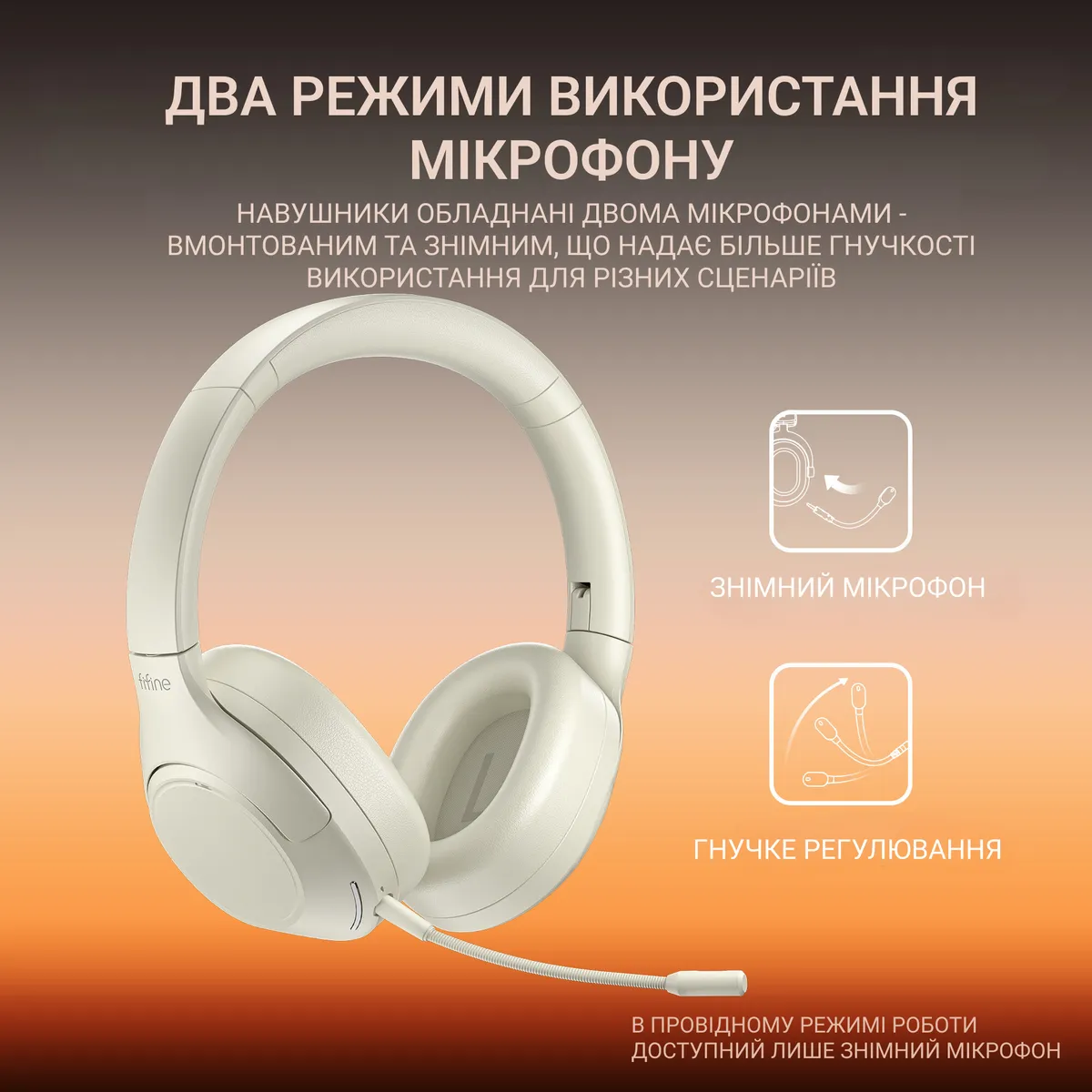 Гарнітура Fifine X3W White - мініатюра 26