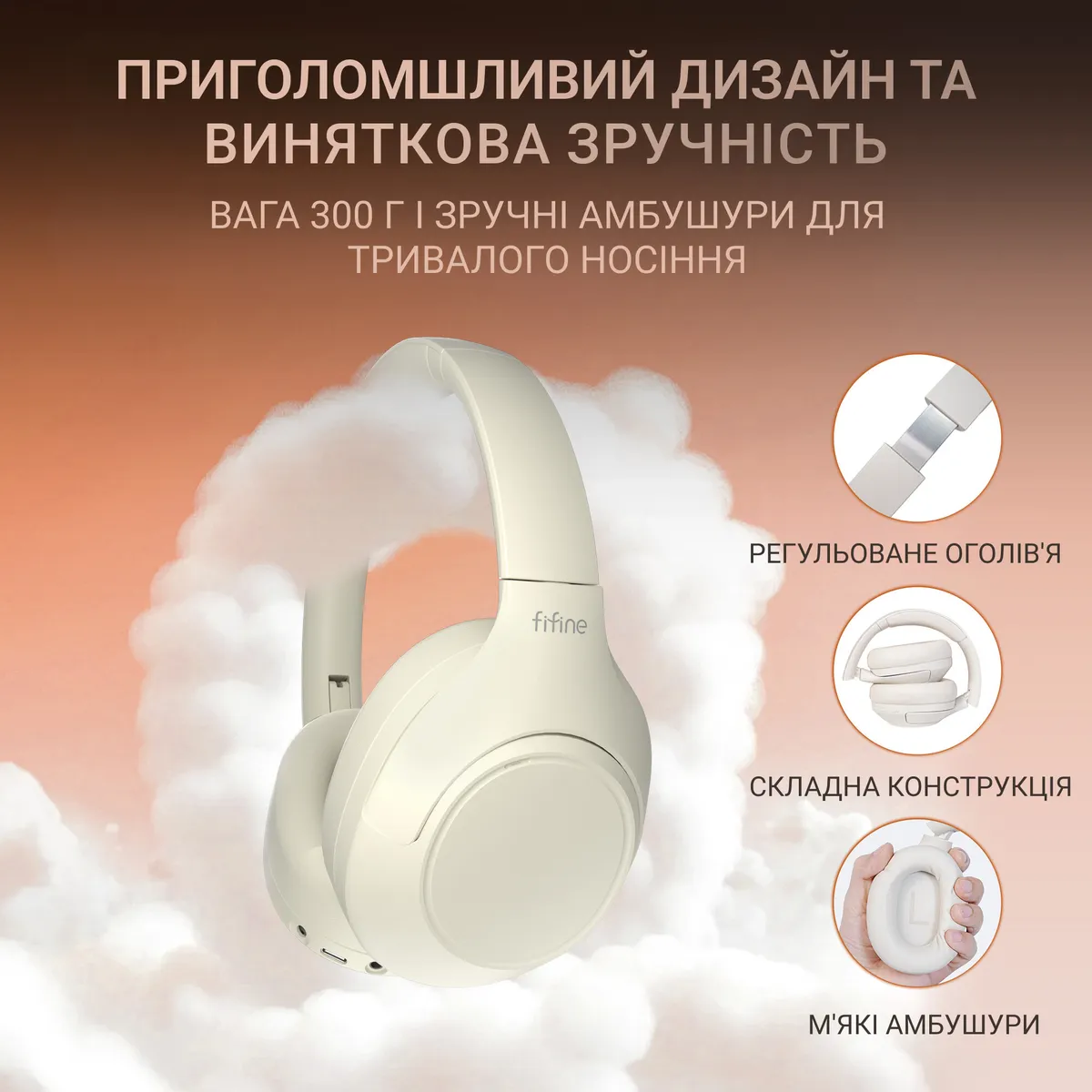 Гарнітура Fifine X3W White - мініатюра 27