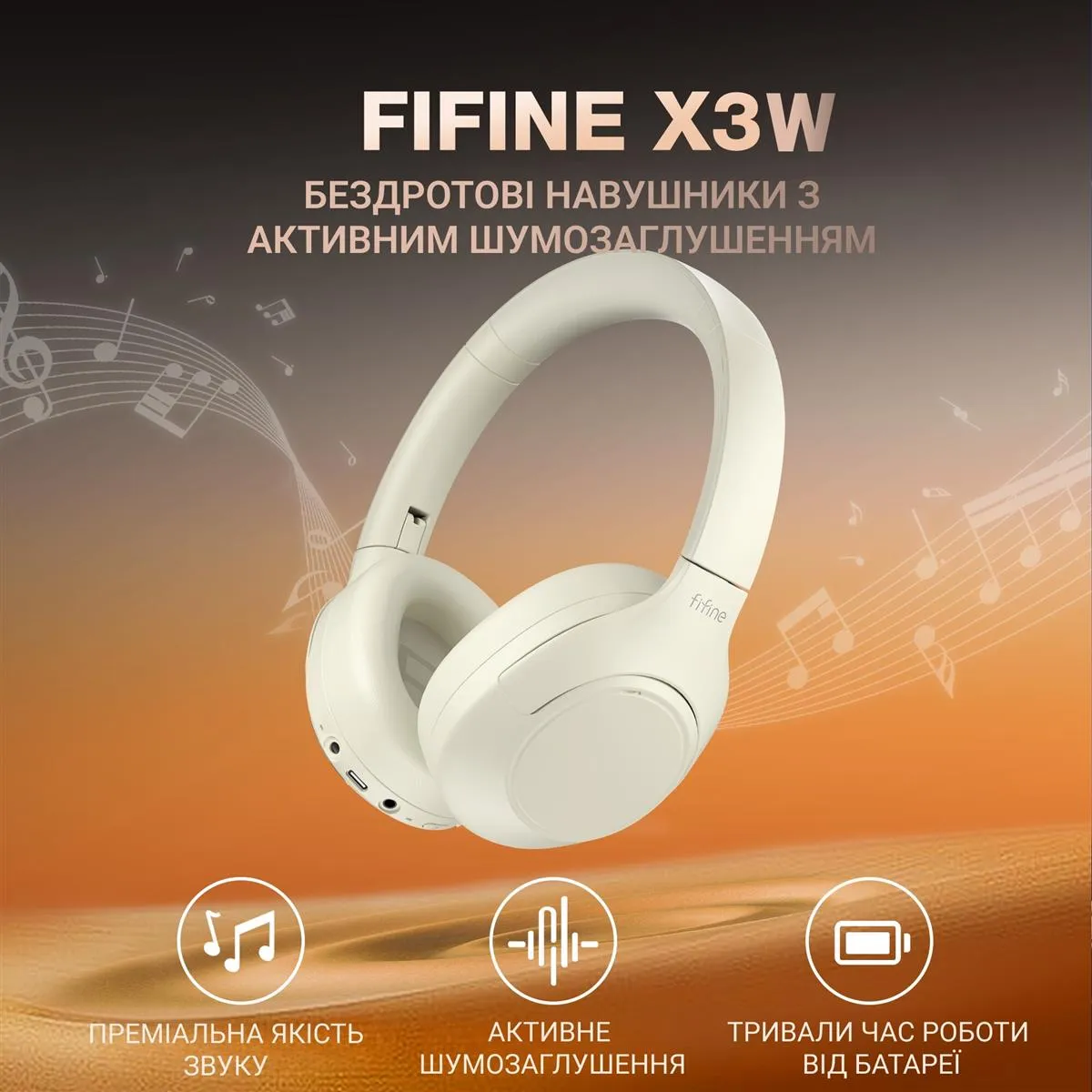 Гарнітура Fifine X3W White - мініатюра 4