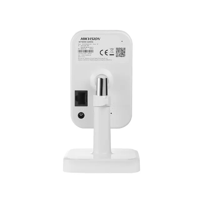 IP-камера Hikvision DS-2CD2423G2-IW(W) 2МП (2.8мм) - мініатюра 4