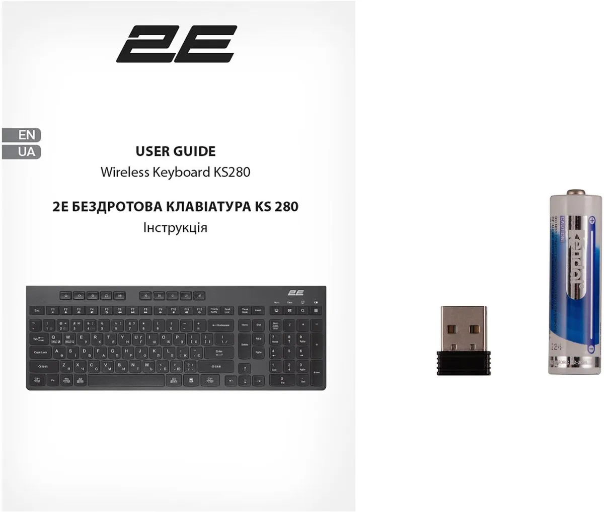 Клавіатура бездротова 2E KS280 WL/BT EN/UKR Grey/Black (2E-KS280WBGR_UA) - мініатюра 7