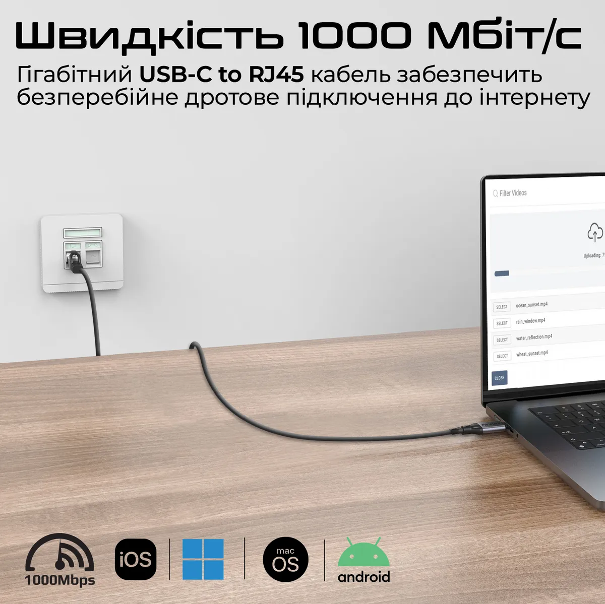 Кабель Promate Clink USB Type-C - RJ-45, 5 м, Black - зображення 1