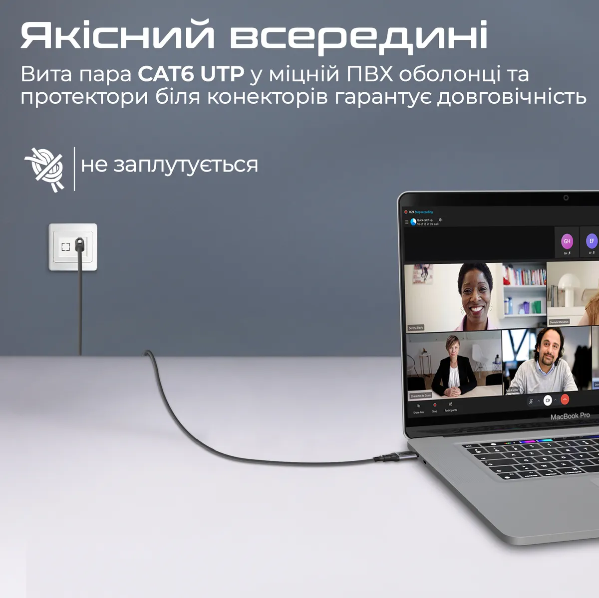 Кабель Promate Clink USB Type-C - RJ-45, 5 м, Black - мініатюра 2