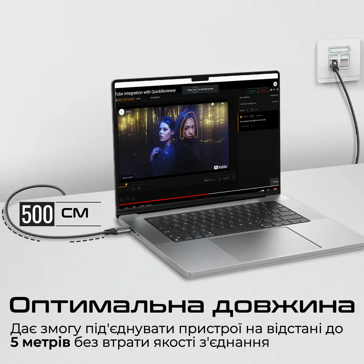 Кабель Promate Clink USB Type-C - RJ-45, 5 м, Black - мініатюра 3