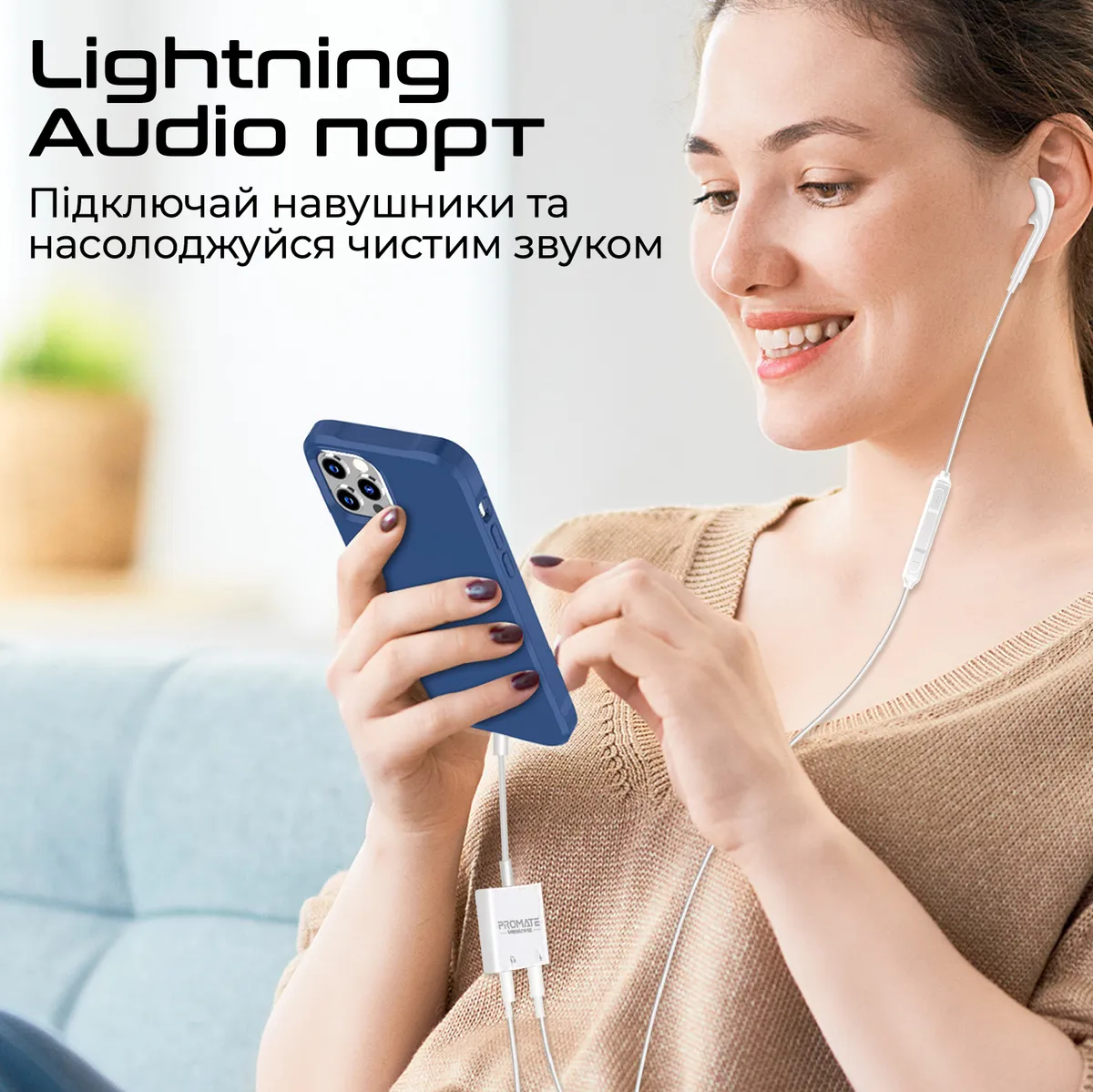 Адаптер Promate MediaLink-i2і Lightning - 2хLightning (M/F) White - мініатюра 3