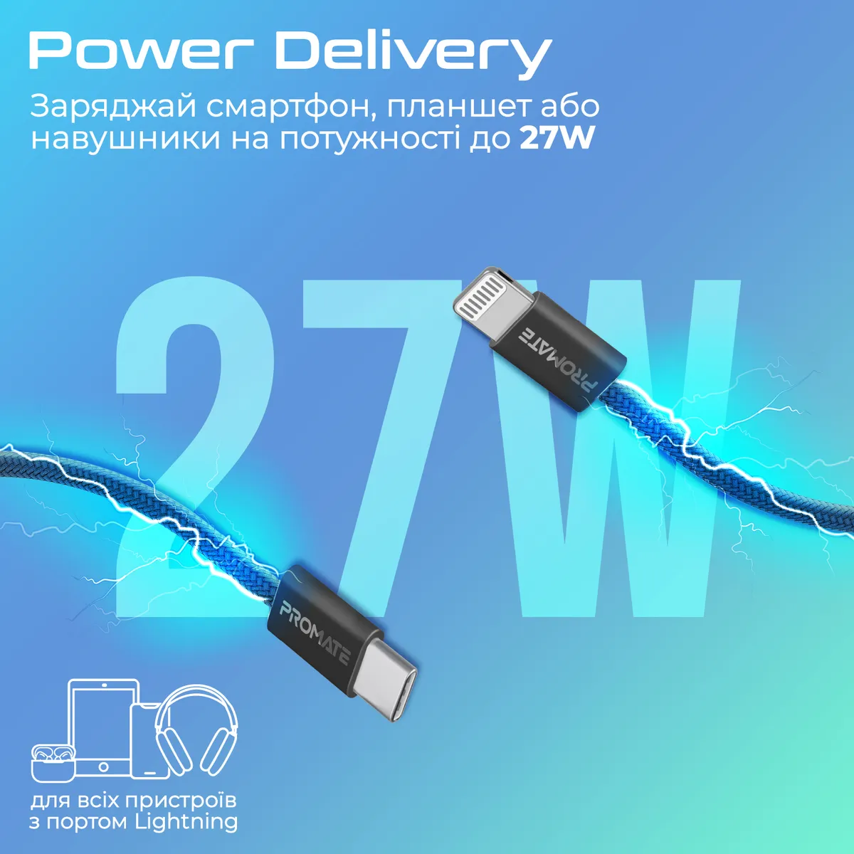 Кабель Promate EcoLine-Ci120 USB Type-C - Lightning (M/M), 3 A, 27 W, 1.2 м, Black - мініатюра 2