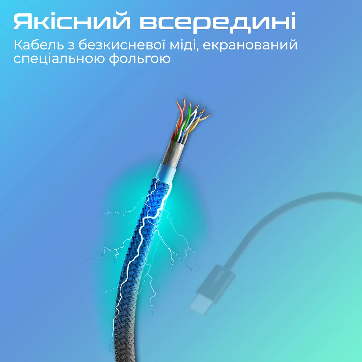 Кабель Promate EcoLine-Ci120 USB Type-C - Lightning (M/M), 3 A, 27 W, 1.2 м, Black - мініатюра 4