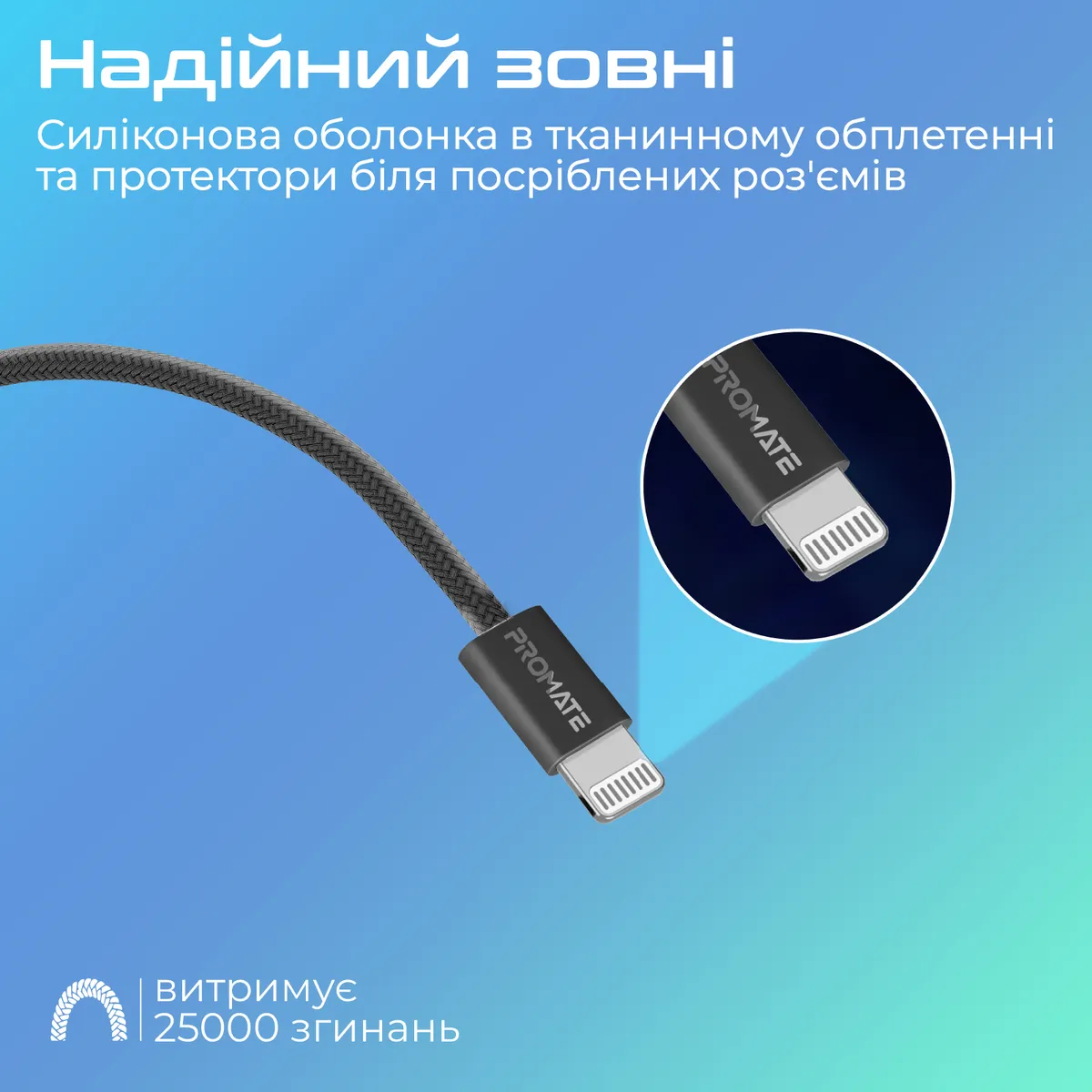Кабель Promate EcoLine-Ci120 USB Type-C - Lightning (M/M), 3 A, 27 W, 1.2 м, Black - мініатюра 5