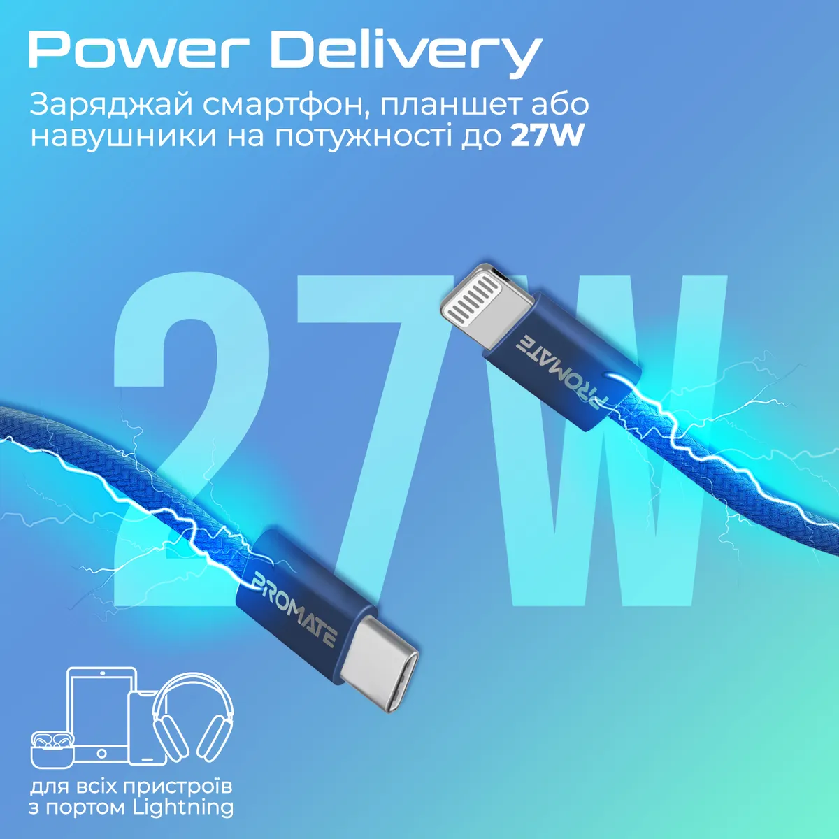 Кабель Promate EcoLine-Ci120 USB Type-C - Lightning (M/M), 3 A, 27 W, 1.2 м, Navy - мініатюра 2