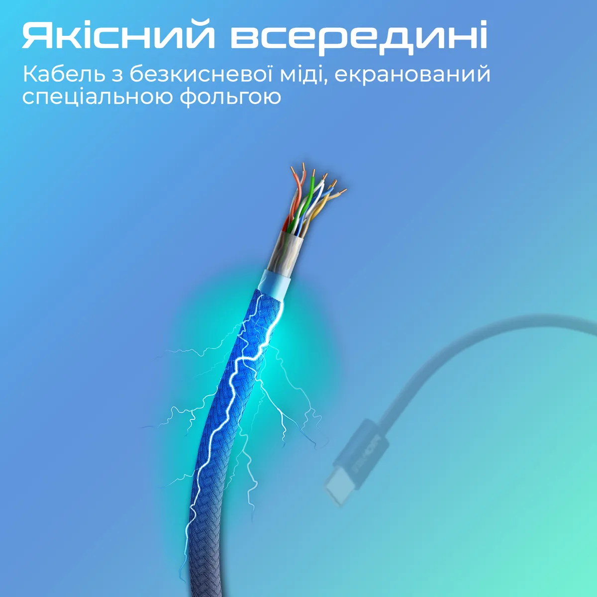 Кабель Promate EcoLine-Ci120 USB Type-C - Lightning (M/M), 3 A, 27 W, 1.2 м, Navy - мініатюра 4